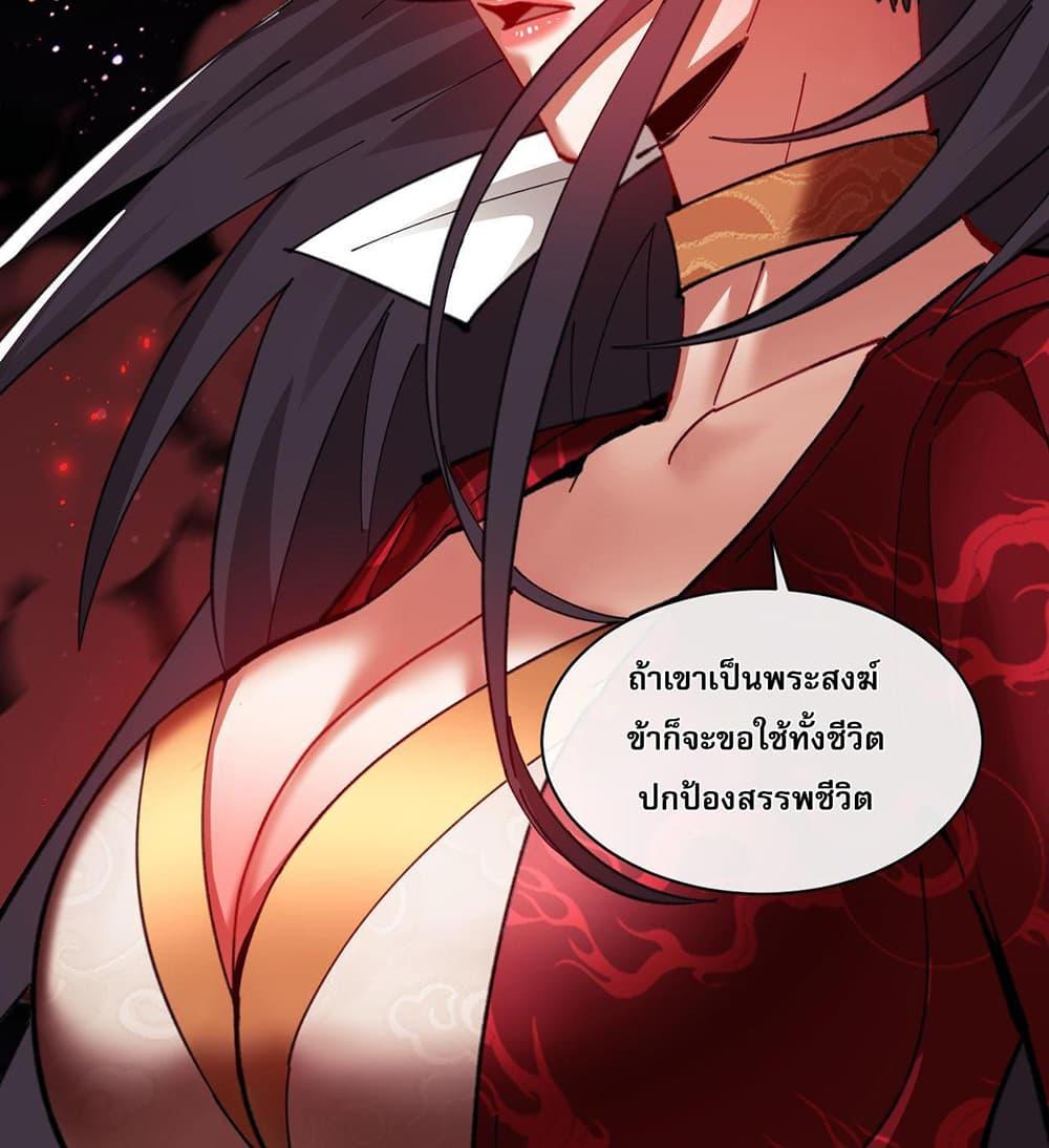 Manga-lc-com อ่านมังงะ อ่านการ์ตูน ออนไลน์ ฟรี Devious Son Of Heaven ตอนที่ 1 2 3 4 5 6 7 8 9 10 11 12 13 14 ฟรี ไม่มีโฆษณา Manga-lc - อ่าน มังงะ อ่าน การ์ตูน ออนไลน์ อ่านมังงะ ฟรี