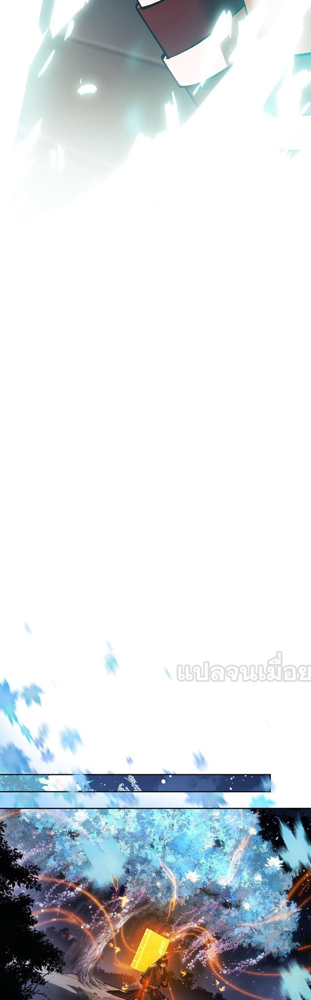 Manga-lc-com อ่านมังงะ อ่านการ์ตูน ออนไลน์ ฟรี Devious Son Of Heaven ตอนที่ 1 2 3 4 5 6 7 8 9 10 11 12 13 14 ฟรี ไม่มีโฆษณา Manga-lc - อ่าน มังงะ อ่าน การ์ตูน ออนไลน์ อ่านมังงะ ฟรี