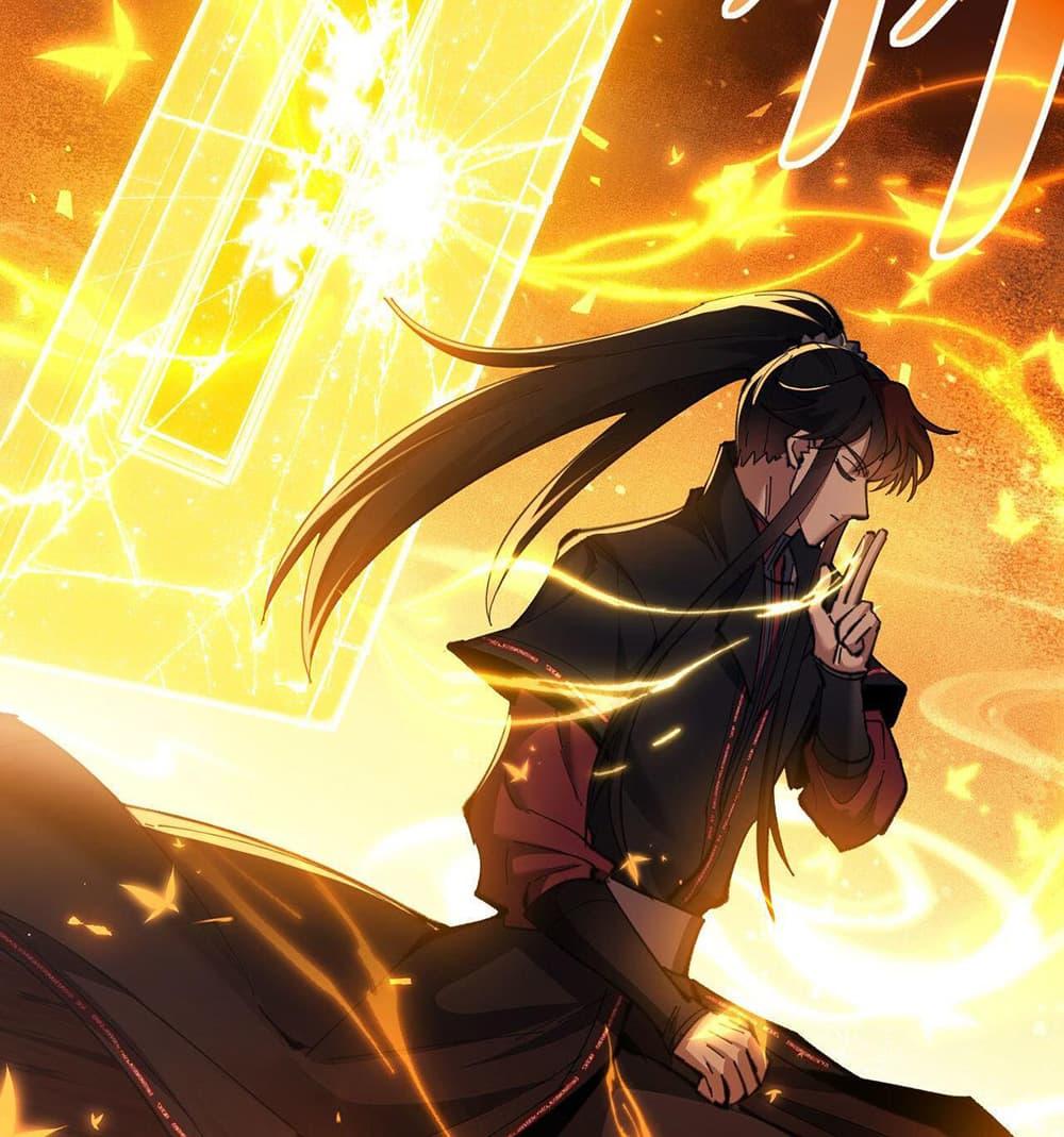 Manga-lc-com อ่านมังงะ อ่านการ์ตูน ออนไลน์ ฟรี Devious Son Of Heaven ตอนที่ 1 2 3 4 5 6 7 8 9 10 11 12 13 14 ฟรี ไม่มีโฆษณา Manga-lc - อ่าน มังงะ อ่าน การ์ตูน ออนไลน์ อ่านมังงะ ฟรี