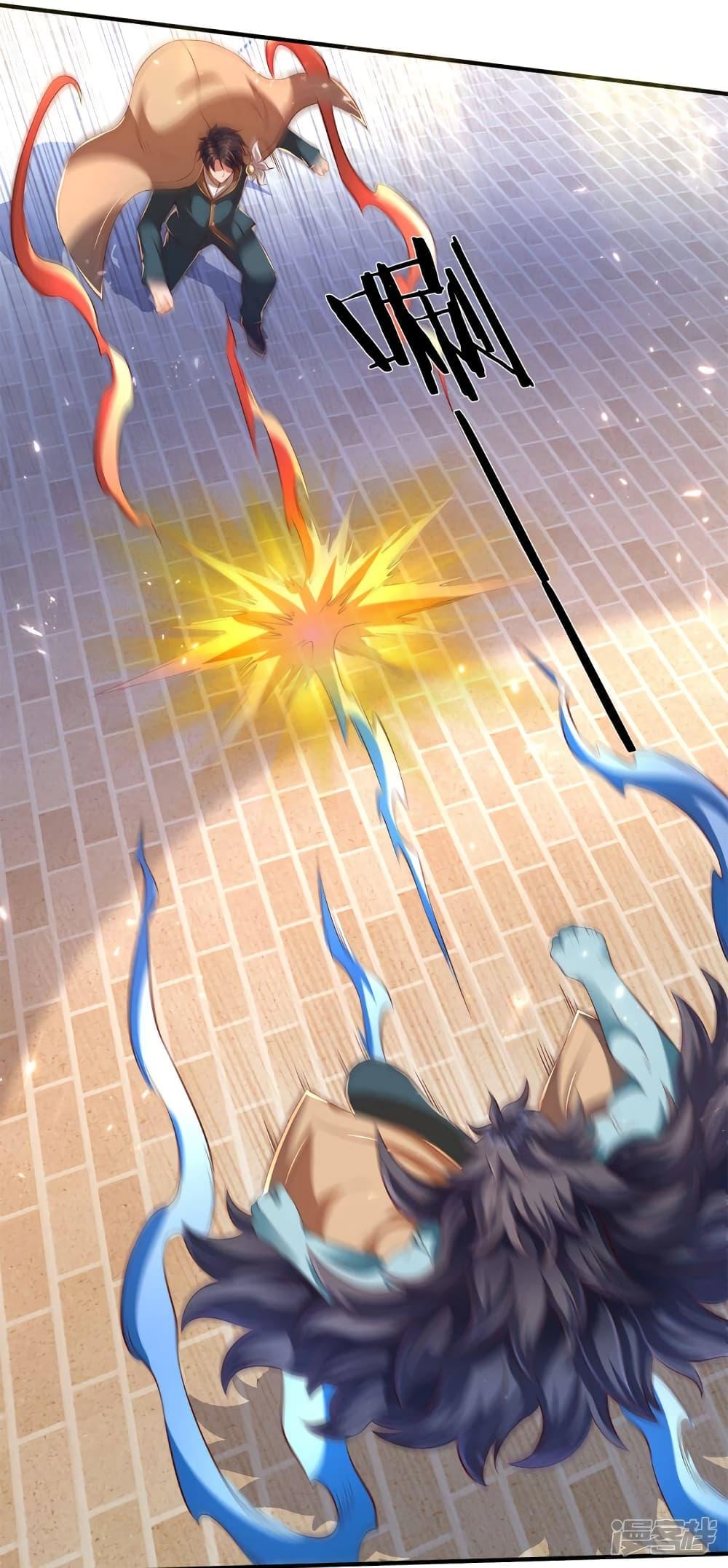 Manga-lc-com อ่านมังงะ อ่านการ์ตูน ออนไลน์ ฟรี Eternal god King ตอนที่ 1 2 3 4 5 6 7 8 9 10 11 12 13 14 ฟรี ไม่มีโฆษณา Manga-lc - อ่าน มังงะ อ่าน การ์ตูน ออนไลน์ อ่านมังงะ ฟรี