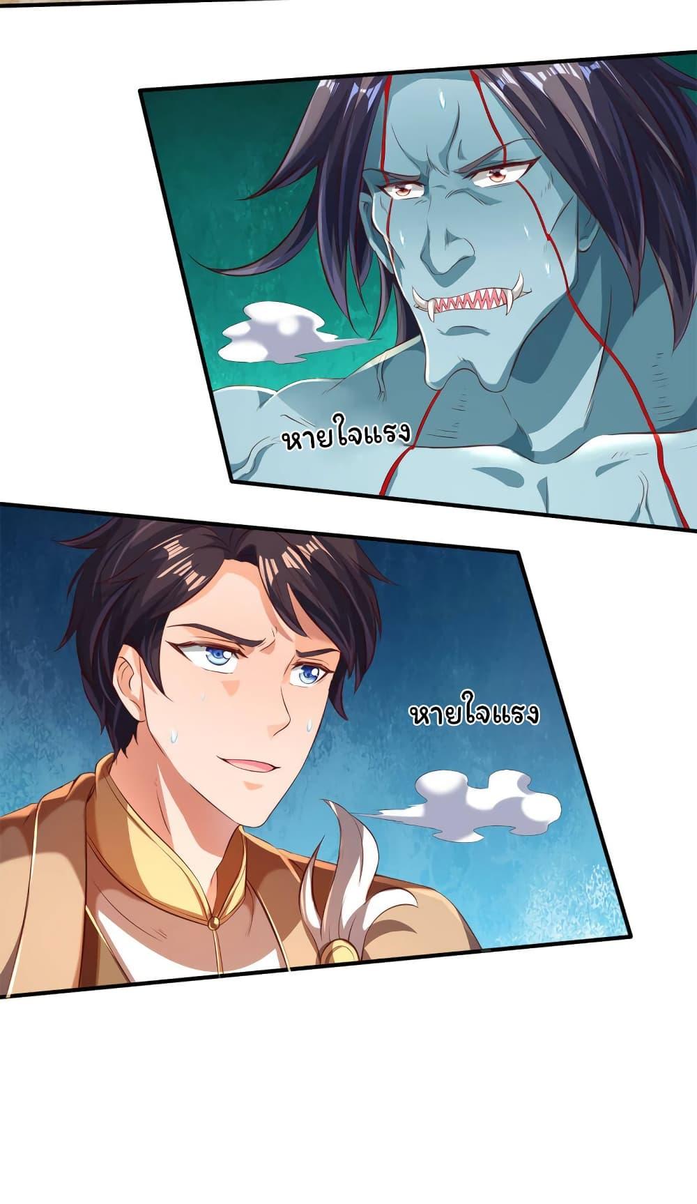 Manga-lc-com อ่านมังงะ อ่านการ์ตูน ออนไลน์ ฟรี Eternal god King ตอนที่ 1 2 3 4 5 6 7 8 9 10 11 12 13 14 ฟรี ไม่มีโฆษณา Manga-lc - อ่าน มังงะ อ่าน การ์ตูน ออนไลน์ อ่านมังงะ ฟรี