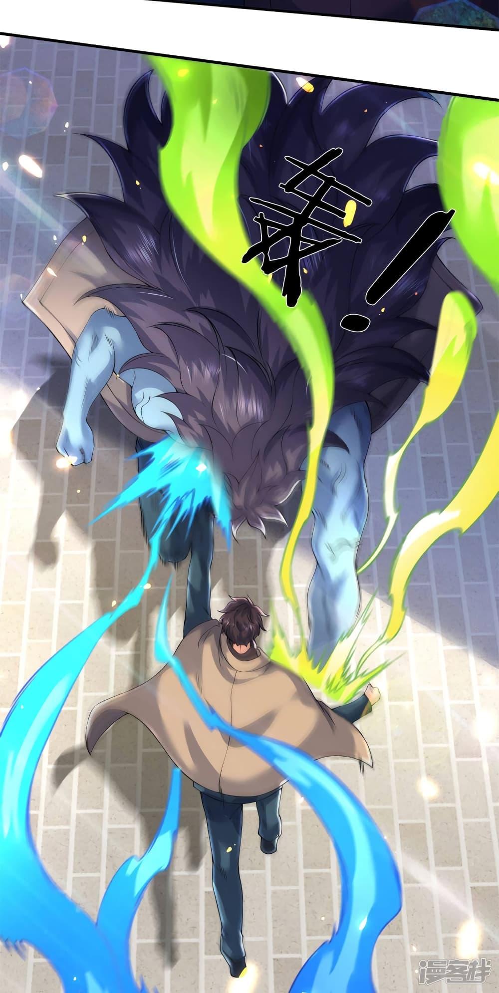 Manga-lc-com อ่านมังงะ อ่านการ์ตูน ออนไลน์ ฟรี Eternal god King ตอนที่ 1 2 3 4 5 6 7 8 9 10 11 12 13 14 ฟรี ไม่มีโฆษณา Manga-lc - อ่าน มังงะ อ่าน การ์ตูน ออนไลน์ อ่านมังงะ ฟรี
