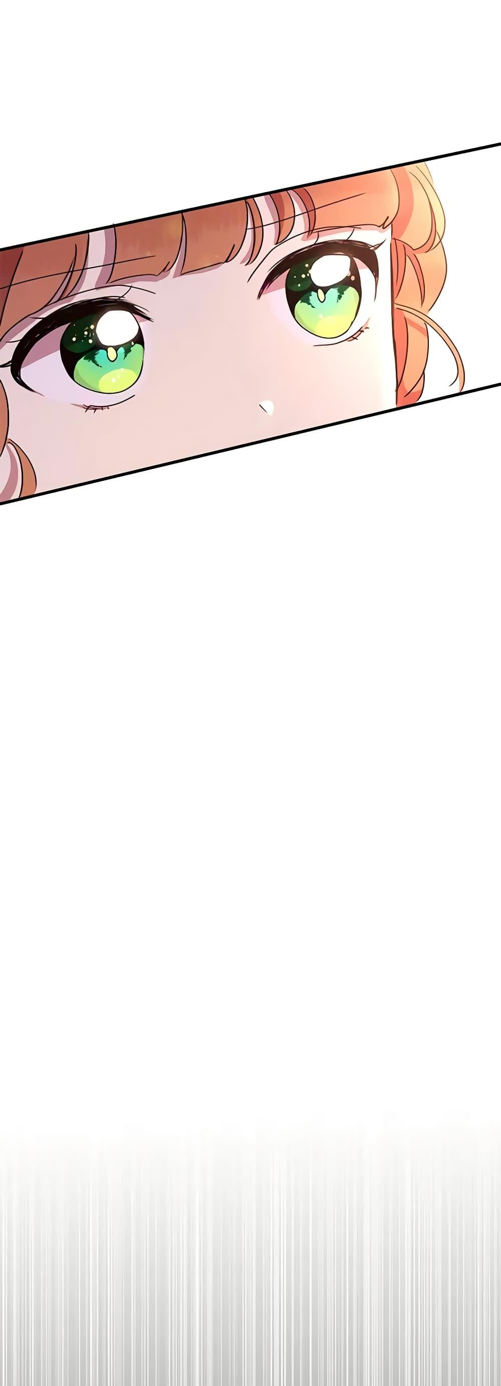 Manga-lc-com อ่านมังงะ อ่านการ์ตูน ออนไลน์ ฟรี What’s Wrong With You, Duke ตอนที่ 1 2 3 4 5 6 7 8 9 10 11 12 13 14 ฟรี ไม่มีโฆษณา Manga-lc - อ่าน มังงะ อ่าน การ์ตูน ออนไลน์ อ่านมังงะ ฟรี