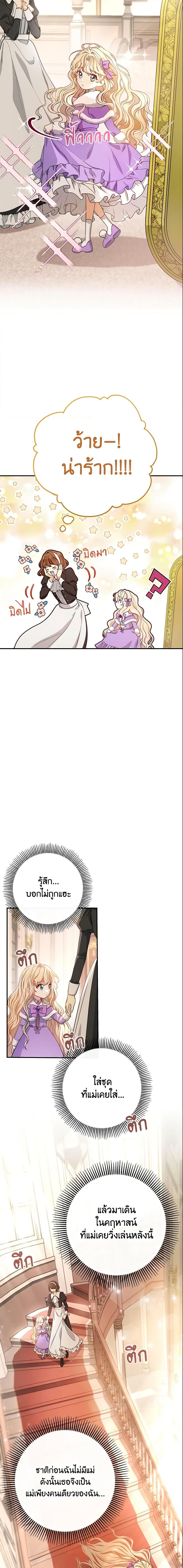 Manga-lc-com อ่านมังงะ อ่านการ์ตูน ออนไลน์ ฟรี The Hero’s Savior ตอนที่ 1 2 3 4 5 6 7 8 9 10 11 12 13 14 ฟรี ไม่มีโฆษณา Manga-lc - อ่าน มังงะ อ่าน การ์ตูน ออนไลน์ อ่านมังงะ ฟรี