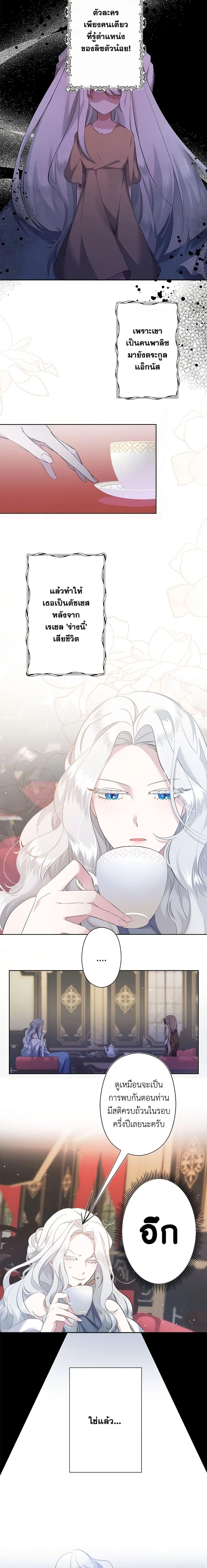 Manga-lc-com อ่านมังงะ อ่านการ์ตูน ออนไลน์ ฟรี I Need to Raise My Sister Right ตอนที่ 1 2 3 4 5 6 7 8 9 10 11 12 13 14 ฟรี ไม่มีโฆษณา Manga-lc - อ่าน มังงะ อ่าน การ์ตูน ออนไลน์ อ่านมังงะ ฟรี