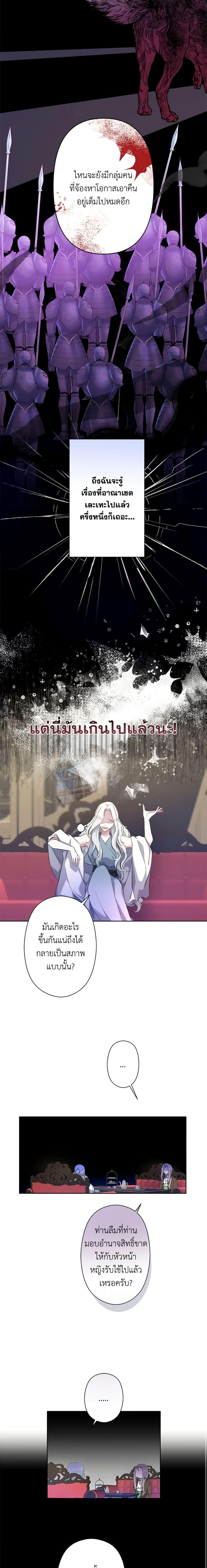 Manga-lc-com อ่านมังงะ อ่านการ์ตูน ออนไลน์ ฟรี I Need to Raise My Sister Right ตอนที่ 1 2 3 4 5 6 7 8 9 10 11 12 13 14 ฟรี ไม่มีโฆษณา Manga-lc - อ่าน มังงะ อ่าน การ์ตูน ออนไลน์ อ่านมังงะ ฟรี