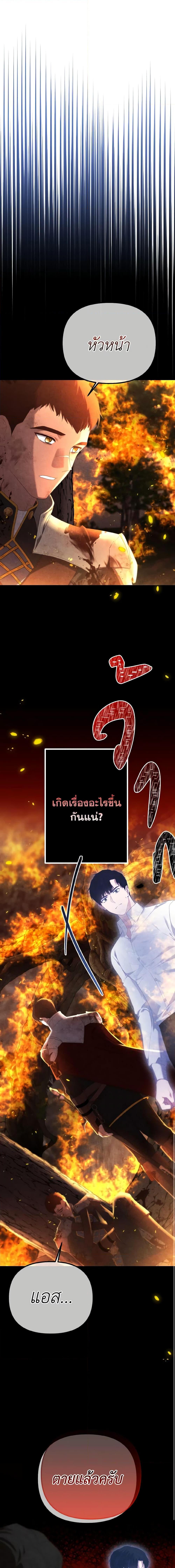 Manga-lc-com อ่านมังงะ อ่านการ์ตูน ออนไลน์ ฟรี Adeline’s Deep Night ตอนที่ 1 2 3 4 5 6 7 8 9 10 11 12 13 14 ฟรี ไม่มีโฆษณา Manga-lc - อ่าน มังงะ อ่าน การ์ตูน ออนไลน์ อ่านมังงะ ฟรี