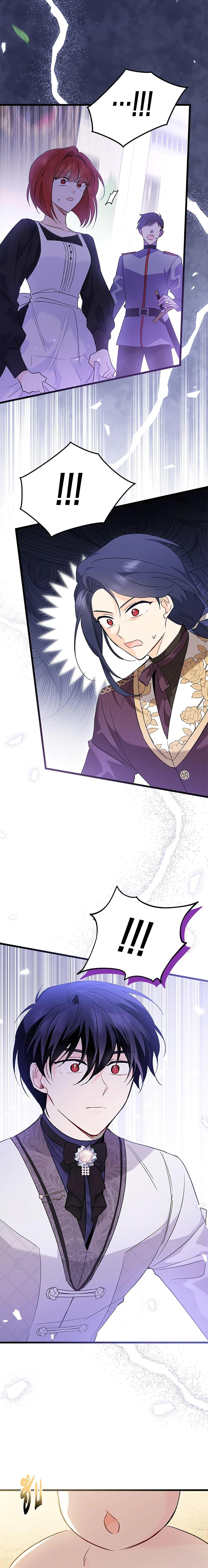 Manga-lc-com อ่านมังงะ อ่านการ์ตูน ออนไลน์ ฟรี The Symbiotic Relationship Between a Panther and a Rabbit ตอนที่ 1 2 3 4 5 6 7 8 9 10 11 12 13 14 ฟรี ไม่มีโฆษณา Manga-lc - อ่าน มังงะ อ่าน การ์ตูน ออนไลน์ อ่านมังงะ ฟรี