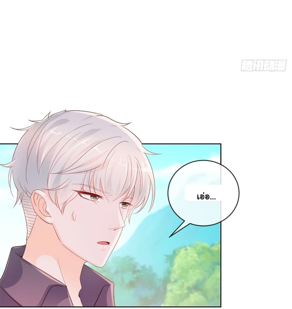 Manga-lc-com อ่านมังงะ อ่านการ์ตูน ออนไลน์ ฟรี The Lovely Wife And Strange Marriage ตอนที่ 1 2 3 4 5 6 7 8 9 10 11 12 13 14 ฟรี ไม่มีโฆษณา Manga-lc - อ่าน มังงะ อ่าน การ์ตูน ออนไลน์ อ่านมังงะ ฟรี