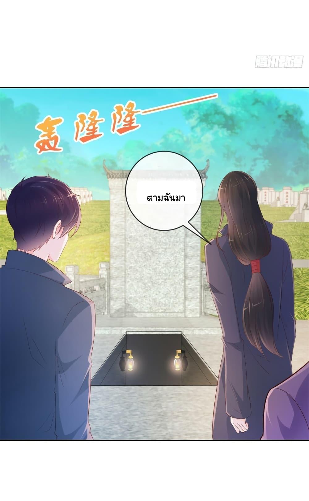 Manga-lc-com อ่านมังงะ อ่านการ์ตูน ออนไลน์ ฟรี The Lovely Wife And Strange Marriage ตอนที่ 1 2 3 4 5 6 7 8 9 10 11 12 13 14 ฟรี ไม่มีโฆษณา Manga-lc - อ่าน มังงะ อ่าน การ์ตูน ออนไลน์ อ่านมังงะ ฟรี