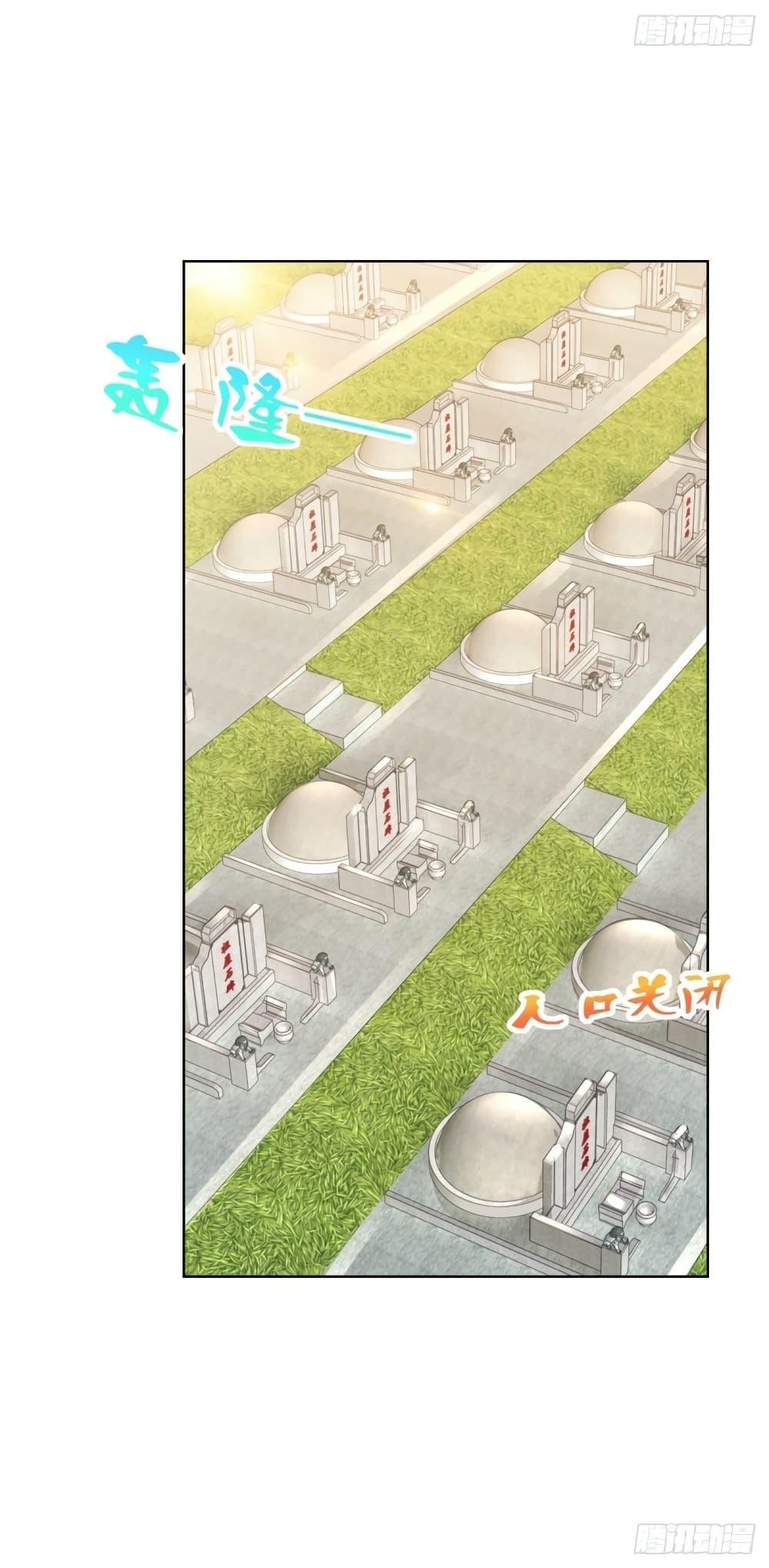 Manga-lc-com อ่านมังงะ อ่านการ์ตูน ออนไลน์ ฟรี The Lovely Wife And Strange Marriage ตอนที่ 1 2 3 4 5 6 7 8 9 10 11 12 13 14 ฟรี ไม่มีโฆษณา Manga-lc - อ่าน มังงะ อ่าน การ์ตูน ออนไลน์ อ่านมังงะ ฟรี