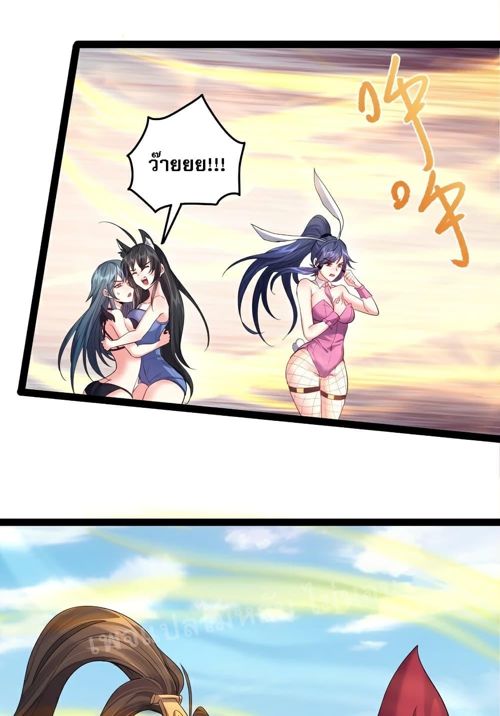 Manga-lc-com อ่านมังงะ อ่านการ์ตูน ออนไลน์ ฟรี Rebirth is the Number One Greatest Villain ตอนที่ 1 2 3 4 5 6 7 8 9 10 11 12 13 14 ฟรี ไม่มีโฆษณา Manga-lc - อ่าน มังงะ อ่าน การ์ตูน ออนไลน์ อ่านมังงะ ฟรี