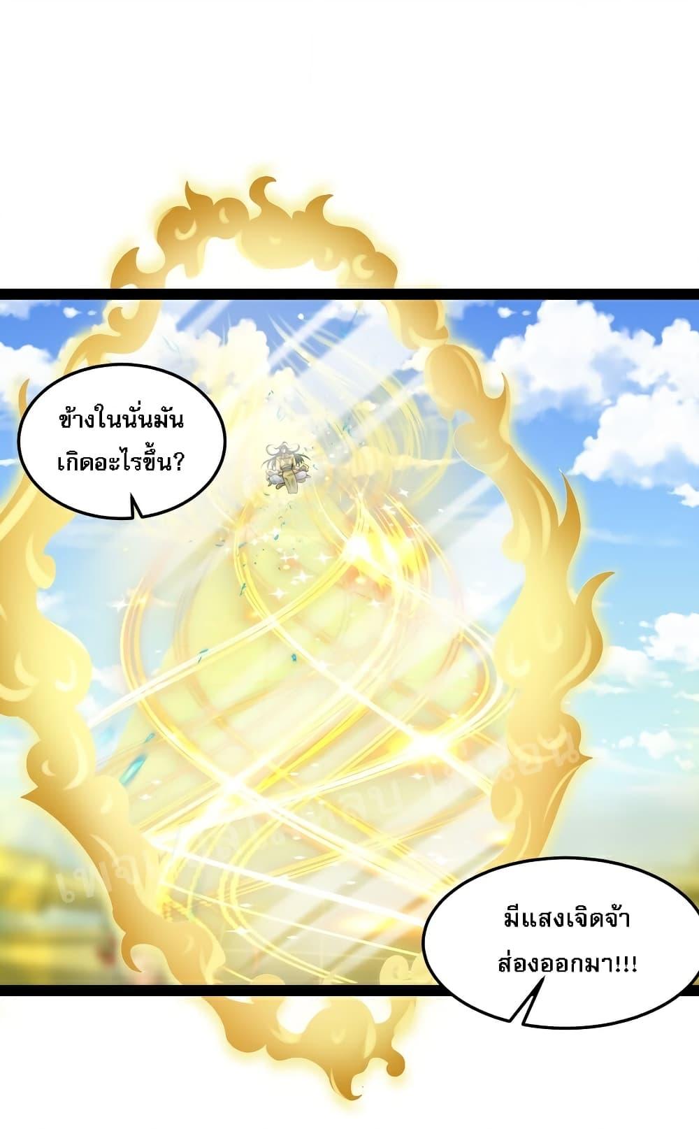 Manga-lc-com อ่านมังงะ อ่านการ์ตูน ออนไลน์ ฟรี Rebirth is the Number One Greatest Villain ตอนที่ 1 2 3 4 5 6 7 8 9 10 11 12 13 14 ฟรี ไม่มีโฆษณา Manga-lc - อ่าน มังงะ อ่าน การ์ตูน ออนไลน์ อ่านมังงะ ฟรี