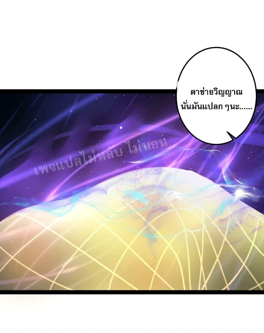 Manga-lc-com อ่านมังงะ อ่านการ์ตูน ออนไลน์ ฟรี Rebirth is the Number One Greatest Villain ตอนที่ 1 2 3 4 5 6 7 8 9 10 11 12 13 14 ฟรี ไม่มีโฆษณา Manga-lc - อ่าน มังงะ อ่าน การ์ตูน ออนไลน์ อ่านมังงะ ฟรี