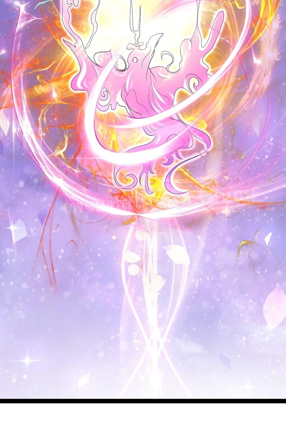 Manga-lc-com อ่านมังงะ อ่านการ์ตูน ออนไลน์ ฟรี Rebirth is the Number One Greatest Villain ตอนที่ 1 2 3 4 5 6 7 8 9 10 11 12 13 14 ฟรี ไม่มีโฆษณา Manga-lc - อ่าน มังงะ อ่าน การ์ตูน ออนไลน์ อ่านมังงะ ฟรี