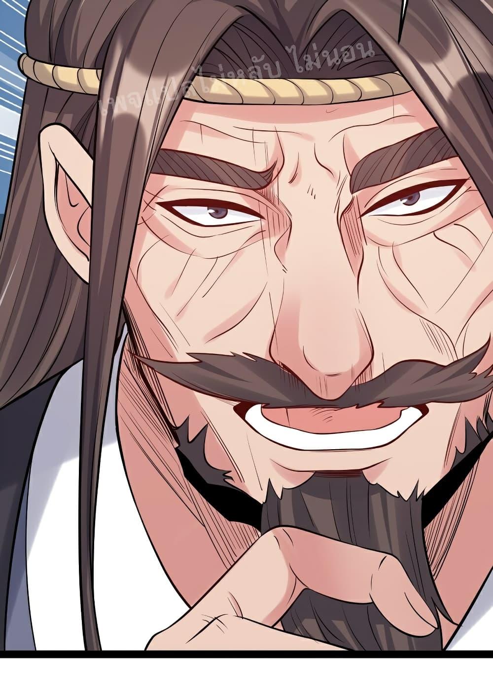 Manga-lc-com อ่านมังงะ อ่านการ์ตูน ออนไลน์ ฟรี Rebirth is the Number One Greatest Villain ตอนที่ 1 2 3 4 5 6 7 8 9 10 11 12 13 14 ฟรี ไม่มีโฆษณา Manga-lc - อ่าน มังงะ อ่าน การ์ตูน ออนไลน์ อ่านมังงะ ฟรี