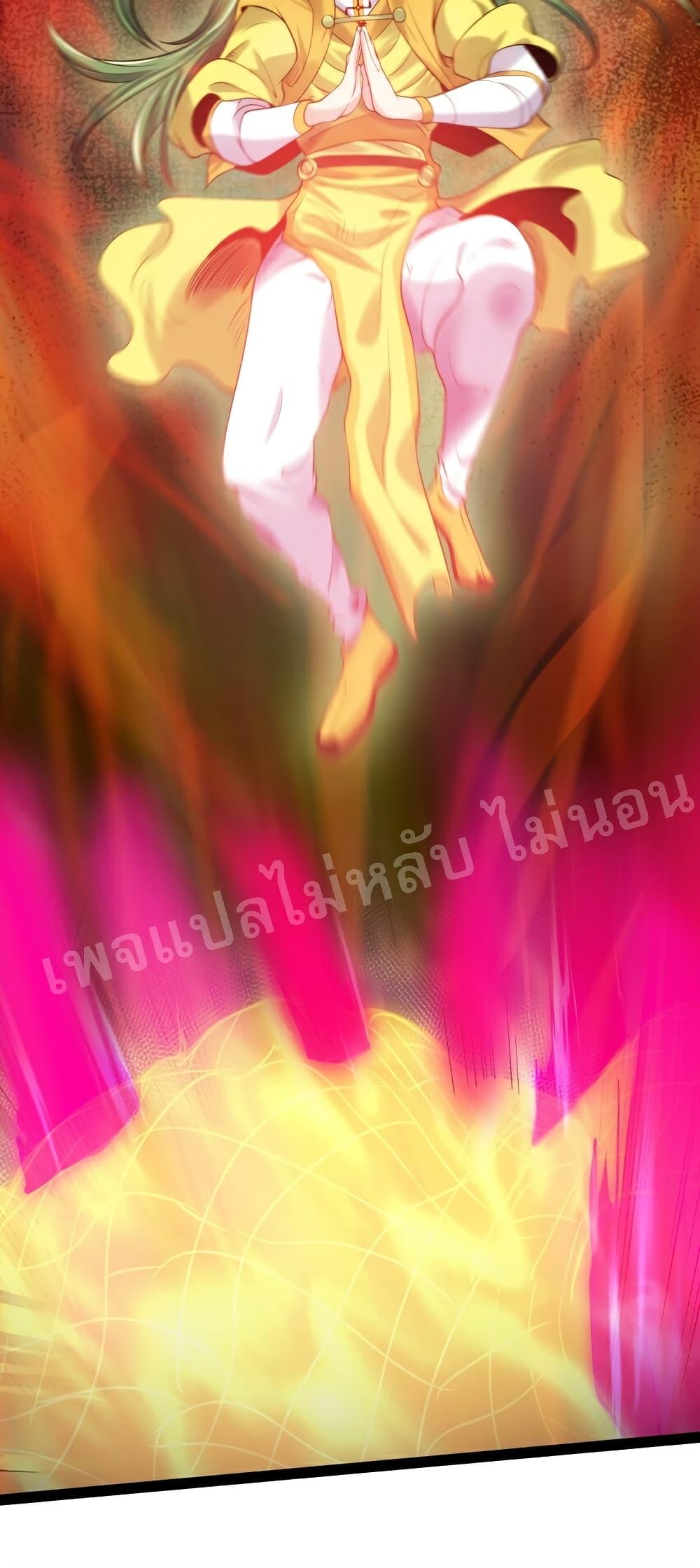 Manga-lc-com อ่านมังงะ อ่านการ์ตูน ออนไลน์ ฟรี Rebirth is the Number One Greatest Villain ตอนที่ 1 2 3 4 5 6 7 8 9 10 11 12 13 14 ฟรี ไม่มีโฆษณา Manga-lc - อ่าน มังงะ อ่าน การ์ตูน ออนไลน์ อ่านมังงะ ฟรี