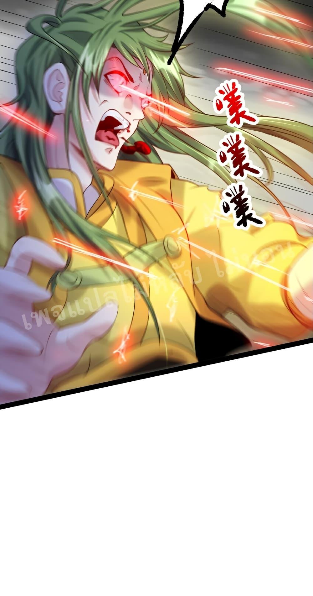 Manga-lc-com อ่านมังงะ อ่านการ์ตูน ออนไลน์ ฟรี Rebirth is the Number One Greatest Villain ตอนที่ 1 2 3 4 5 6 7 8 9 10 11 12 13 14 ฟรี ไม่มีโฆษณา Manga-lc - อ่าน มังงะ อ่าน การ์ตูน ออนไลน์ อ่านมังงะ ฟรี