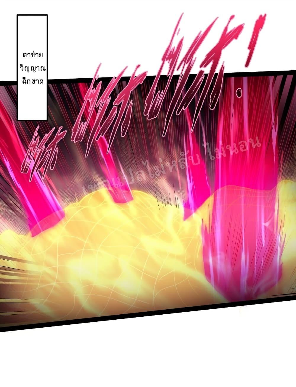 Manga-lc-com อ่านมังงะ อ่านการ์ตูน ออนไลน์ ฟรี Rebirth is the Number One Greatest Villain ตอนที่ 1 2 3 4 5 6 7 8 9 10 11 12 13 14 ฟรี ไม่มีโฆษณา Manga-lc - อ่าน มังงะ อ่าน การ์ตูน ออนไลน์ อ่านมังงะ ฟรี