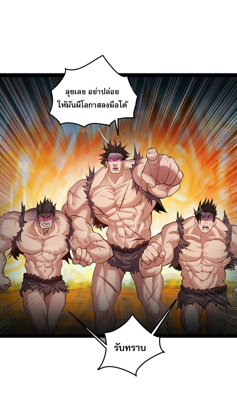 Manga-lc-com อ่านมังงะ อ่านการ์ตูน ออนไลน์ ฟรี Rebirth is the Number One Greatest Villain ตอนที่ 1 2 3 4 5 6 7 8 9 10 11 12 13 14 ฟรี ไม่มีโฆษณา Manga-lc - อ่าน มังงะ อ่าน การ์ตูน ออนไลน์ อ่านมังงะ ฟรี