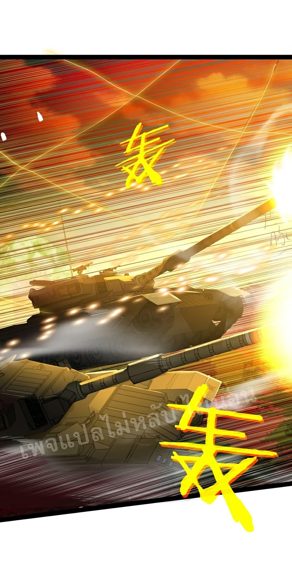 Manga-lc-com อ่านมังงะ อ่านการ์ตูน ออนไลน์ ฟรี Rebirth is the Number One Greatest Villain ตอนที่ 1 2 3 4 5 6 7 8 9 10 11 12 13 14 ฟรี ไม่มีโฆษณา Manga-lc - อ่าน มังงะ อ่าน การ์ตูน ออนไลน์ อ่านมังงะ ฟรี