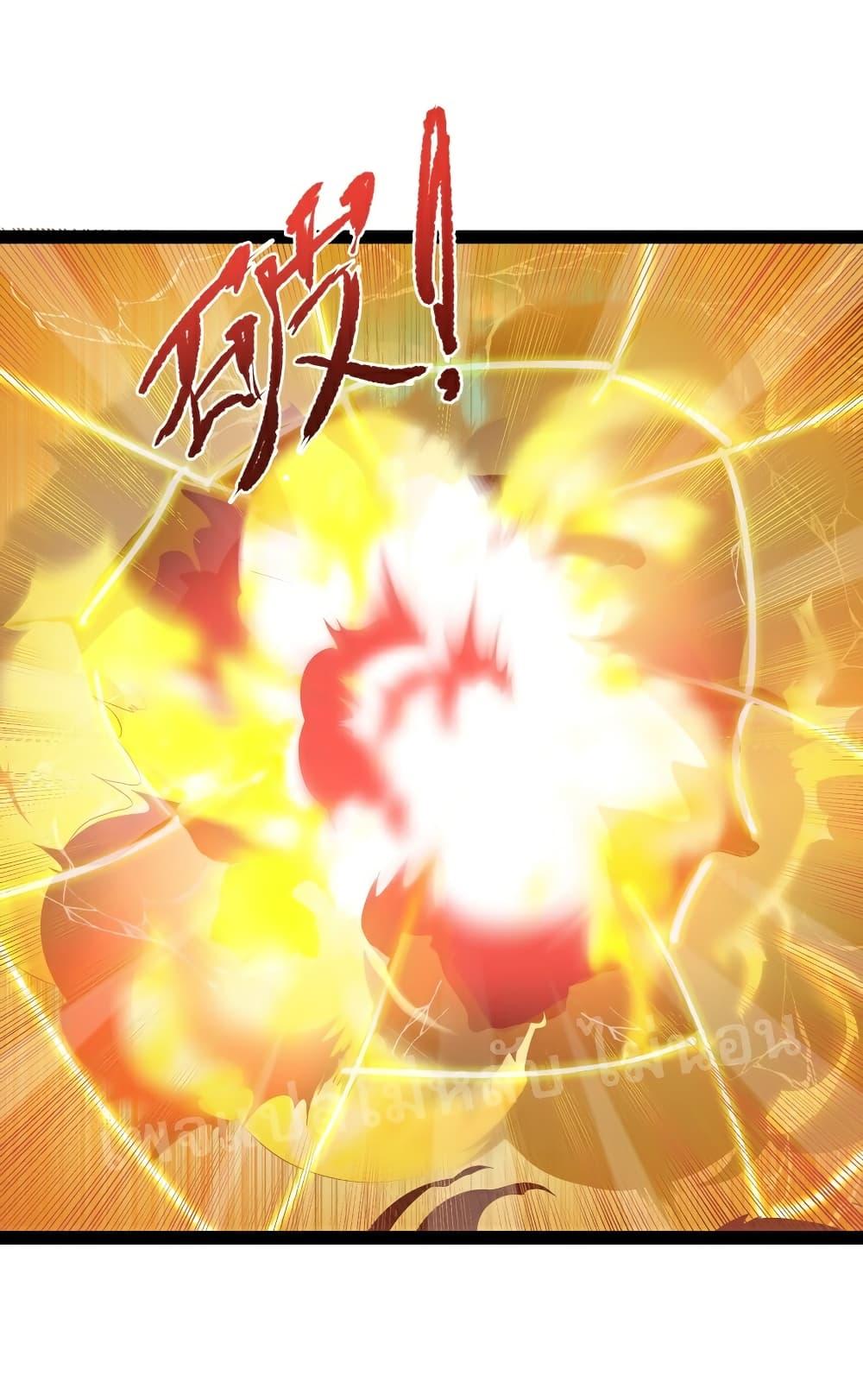 Manga-lc-com อ่านมังงะ อ่านการ์ตูน ออนไลน์ ฟรี Rebirth is the Number One Greatest Villain ตอนที่ 1 2 3 4 5 6 7 8 9 10 11 12 13 14 ฟรี ไม่มีโฆษณา Manga-lc - อ่าน มังงะ อ่าน การ์ตูน ออนไลน์ อ่านมังงะ ฟรี