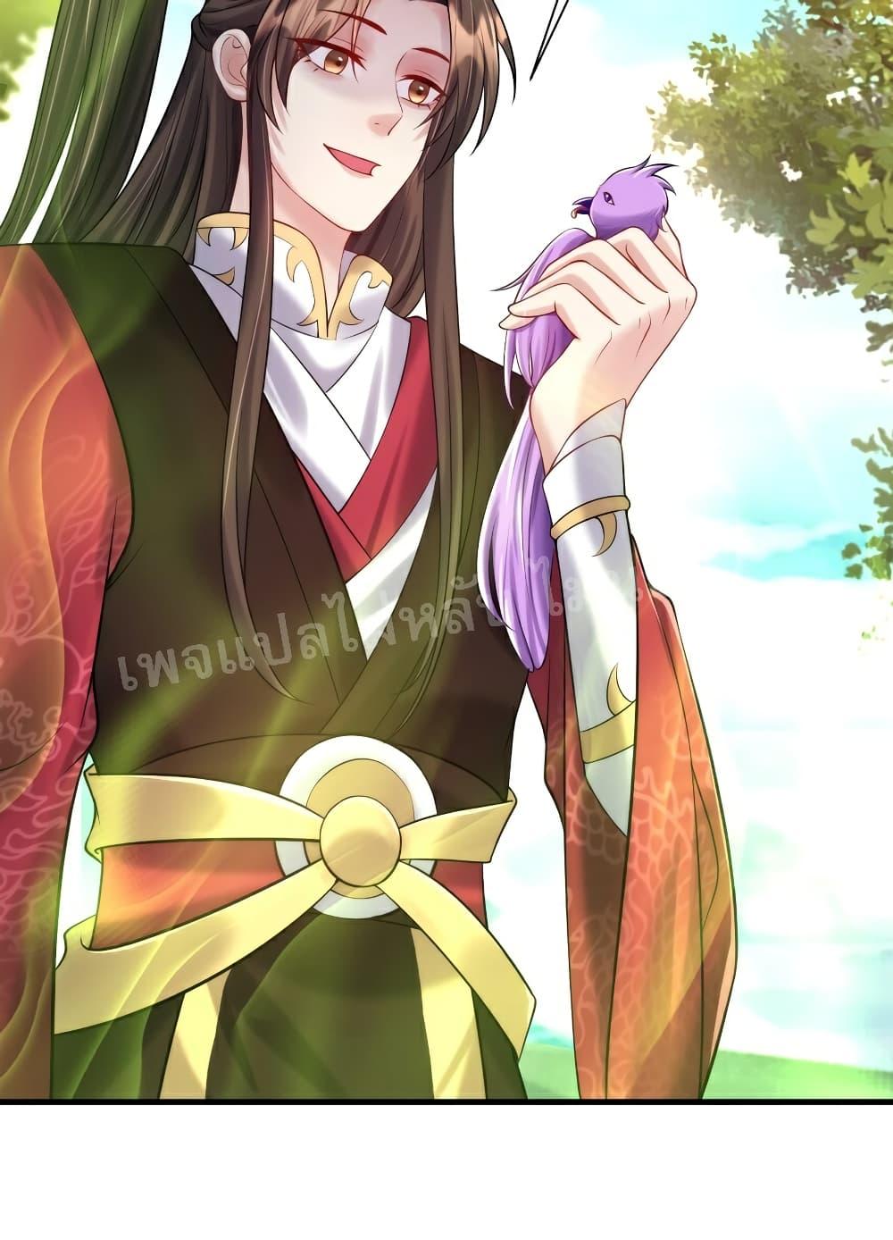 Manga-lc-com อ่านมังงะ อ่านการ์ตูน ออนไลน์ ฟรี Rebirth is the Number One Greatest Villain ตอนที่ 1 2 3 4 5 6 7 8 9 10 11 12 13 14 ฟรี ไม่มีโฆษณา Manga-lc - อ่าน มังงะ อ่าน การ์ตูน ออนไลน์ อ่านมังงะ ฟรี