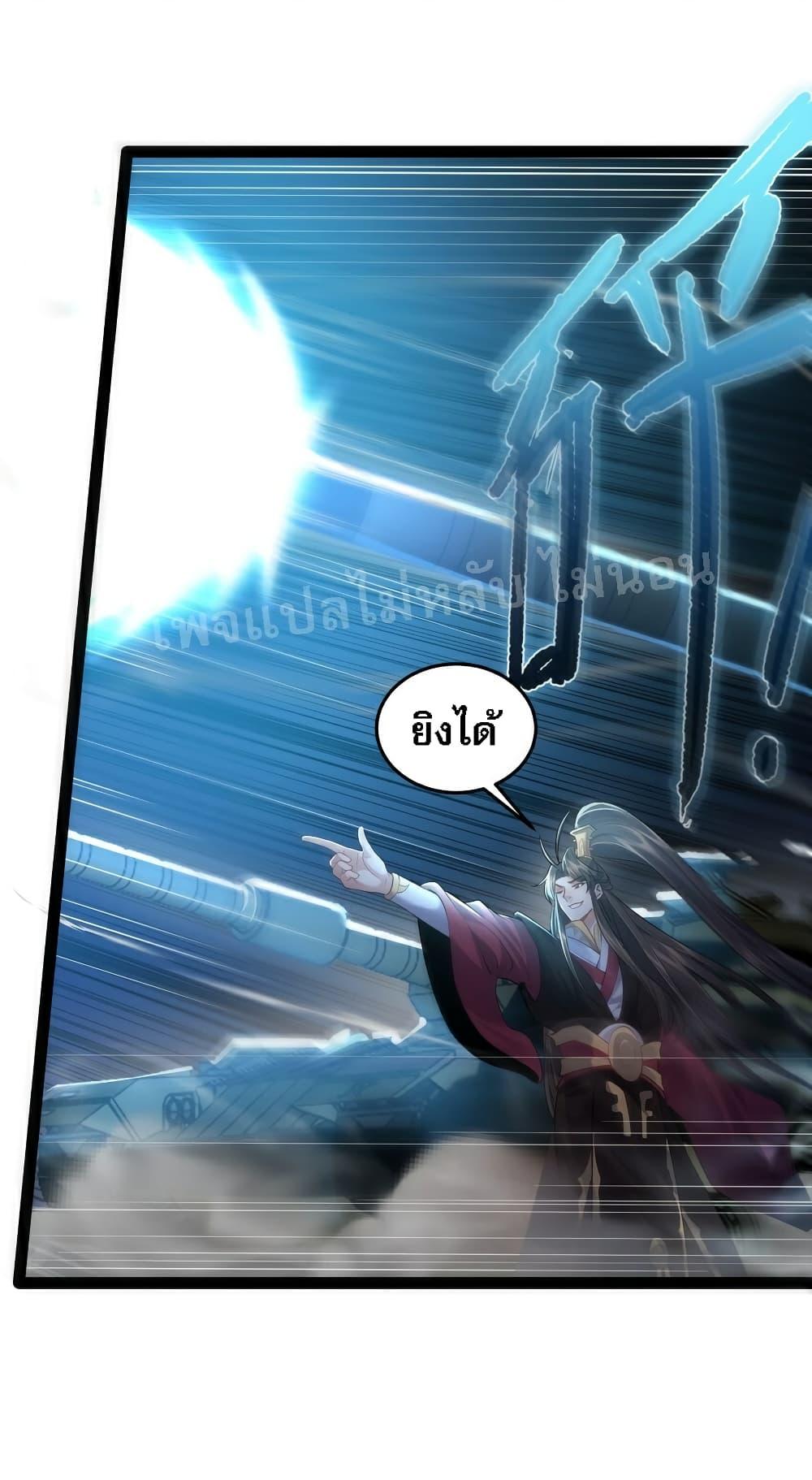 Manga-lc-com อ่านมังงะ อ่านการ์ตูน ออนไลน์ ฟรี Rebirth is the Number One Greatest Villain ตอนที่ 1 2 3 4 5 6 7 8 9 10 11 12 13 14 ฟรี ไม่มีโฆษณา Manga-lc - อ่าน มังงะ อ่าน การ์ตูน ออนไลน์ อ่านมังงะ ฟรี