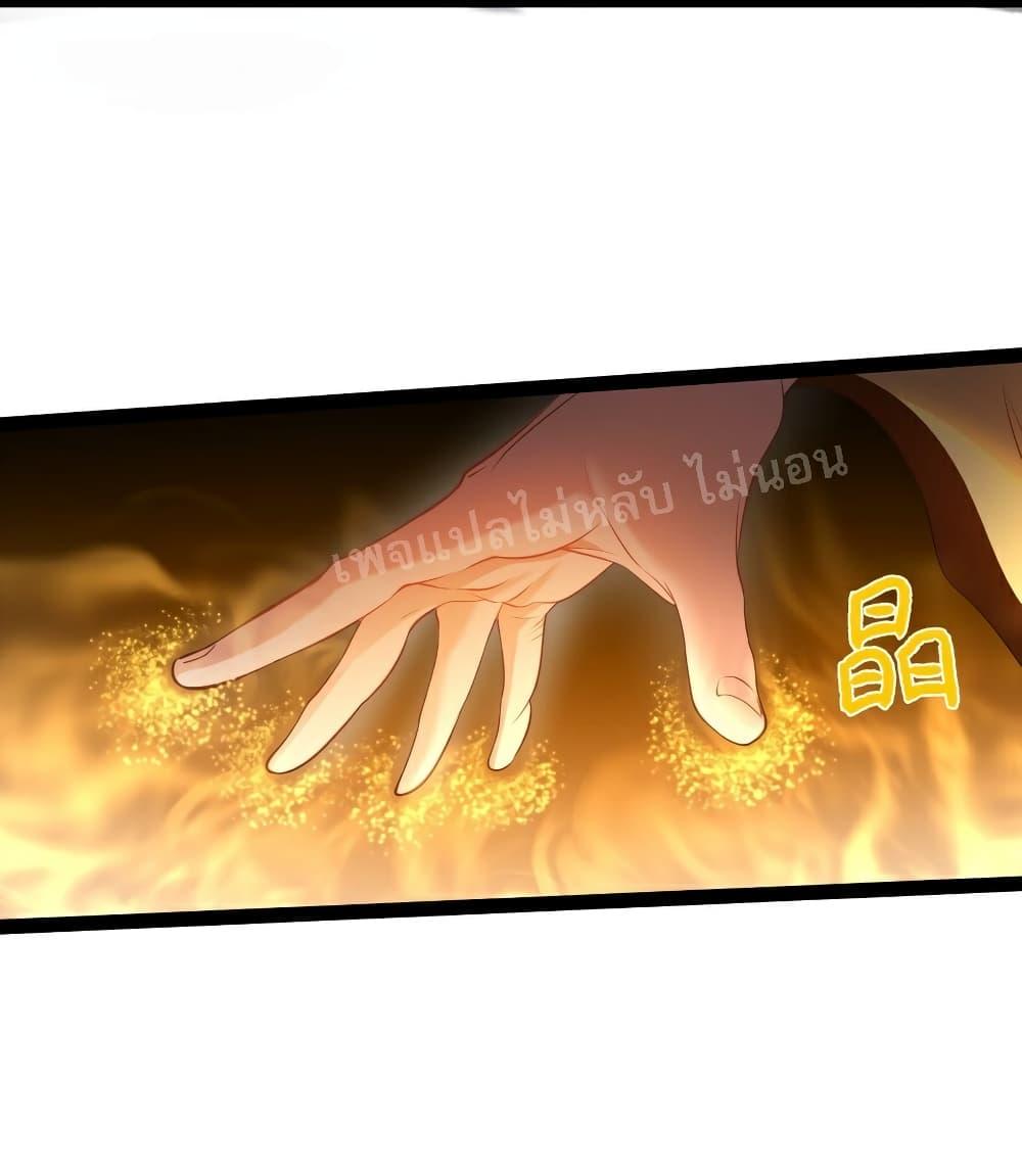 Manga-lc-com อ่านมังงะ อ่านการ์ตูน ออนไลน์ ฟรี Rebirth is the Number One Greatest Villain ตอนที่ 1 2 3 4 5 6 7 8 9 10 11 12 13 14 ฟรี ไม่มีโฆษณา Manga-lc - อ่าน มังงะ อ่าน การ์ตูน ออนไลน์ อ่านมังงะ ฟรี