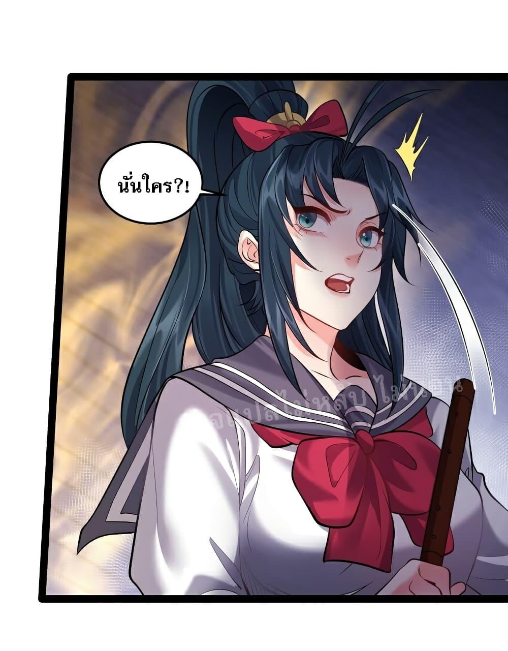 Manga-lc-com อ่านมังงะ อ่านการ์ตูน ออนไลน์ ฟรี Rebirth is the Number One Greatest Villain ตอนที่ 1 2 3 4 5 6 7 8 9 10 11 12 13 14 ฟรี ไม่มีโฆษณา Manga-lc - อ่าน มังงะ อ่าน การ์ตูน ออนไลน์ อ่านมังงะ ฟรี