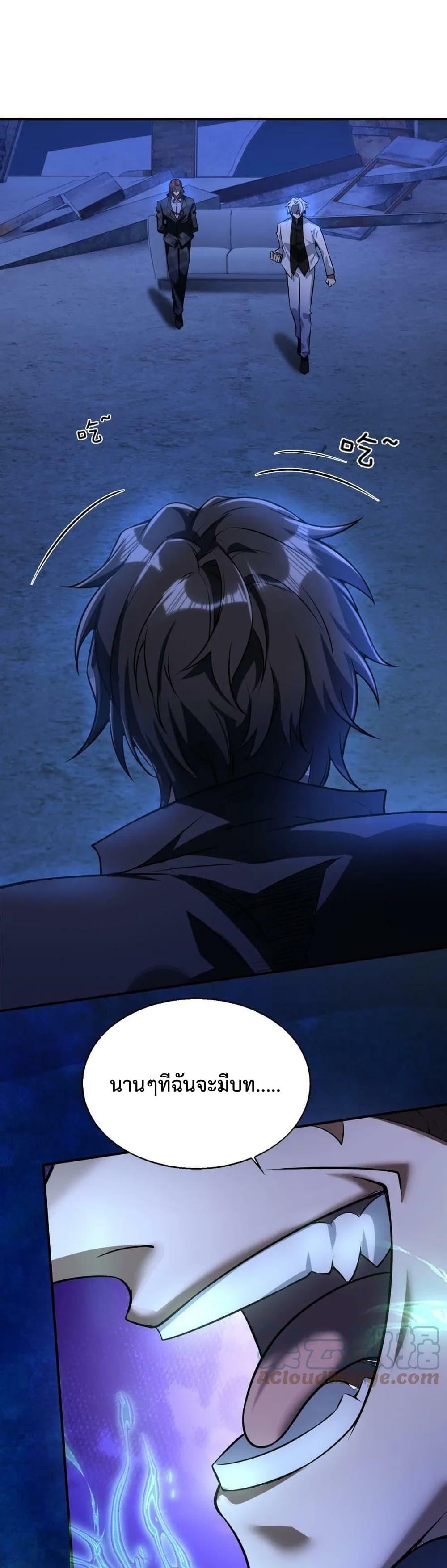 Manga-lc-com อ่านมังงะ อ่านการ์ตูน ออนไลน์ ฟรี Men From Hell ตอนที่ 1 2 3 4 5 6 7 8 9 10 11 12 13 14 ฟรี ไม่มีโฆษณา Manga-lc - อ่าน มังงะ อ่าน การ์ตูน ออนไลน์ อ่านมังงะ ฟรี