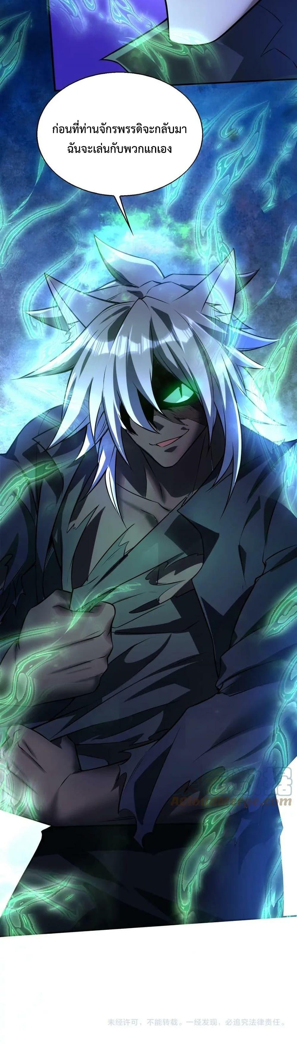 Manga-lc-com อ่านมังงะ อ่านการ์ตูน ออนไลน์ ฟรี Men From Hell ตอนที่ 1 2 3 4 5 6 7 8 9 10 11 12 13 14 ฟรี ไม่มีโฆษณา Manga-lc - อ่าน มังงะ อ่าน การ์ตูน ออนไลน์ อ่านมังงะ ฟรี