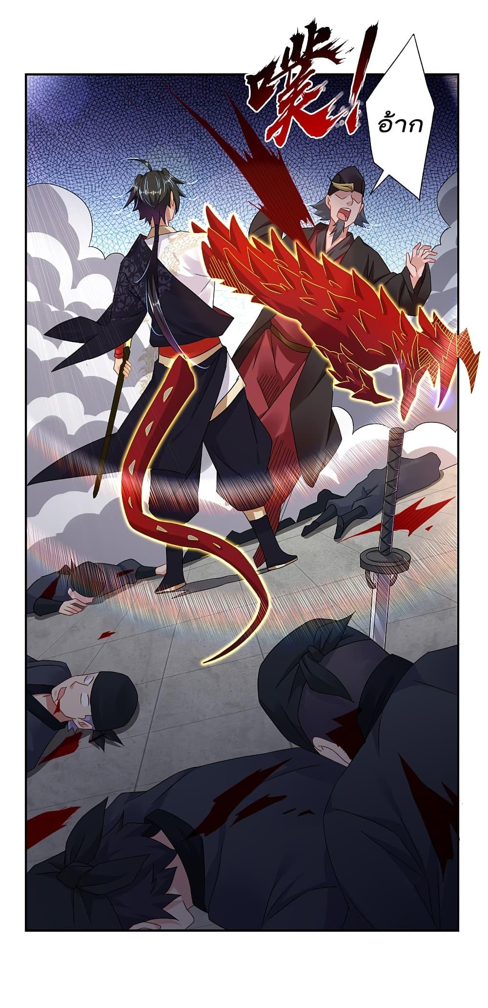 Manga-lc-com อ่านมังงะ อ่านการ์ตูน ออนไลน์ ฟรี Rebirth God of War – การกลับมาล้างแค้นของเทพสงคราม ตอนที่ 1 2 3 4 5 6 7 8 9 10 11 12 13 14 ฟรี ไม่มีโฆษณา Manga-lc - อ่าน มังงะ อ่าน การ์ตูน ออนไลน์ อ่านมังงะ ฟรี