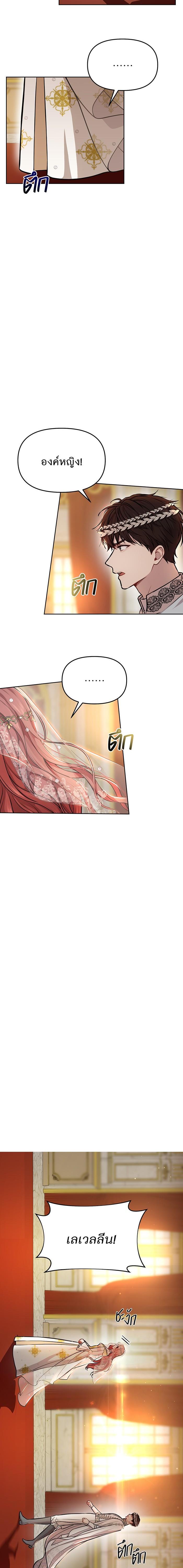 Manga-lc-com อ่านมังงะ อ่านการ์ตูน ออนไลน์ ฟรี ห้องนอนลับของเจ้าหญิงต้องสาป ตอนที่ 1 2 3 4 5 6 7 8 9 10 11 12 13 14 ฟรี ไม่มีโฆษณา Manga-lc - อ่าน มังงะ อ่าน การ์ตูน ออนไลน์ อ่านมังงะ ฟรี