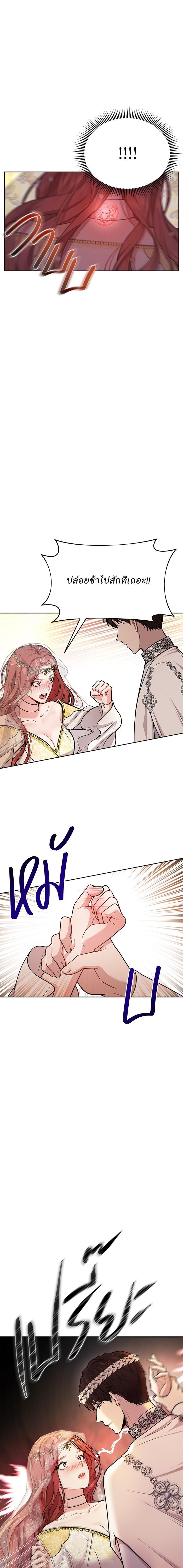 Manga-lc-com อ่านมังงะ อ่านการ์ตูน ออนไลน์ ฟรี ห้องนอนลับของเจ้าหญิงต้องสาป ตอนที่ 1 2 3 4 5 6 7 8 9 10 11 12 13 14 ฟรี ไม่มีโฆษณา Manga-lc - อ่าน มังงะ อ่าน การ์ตูน ออนไลน์ อ่านมังงะ ฟรี