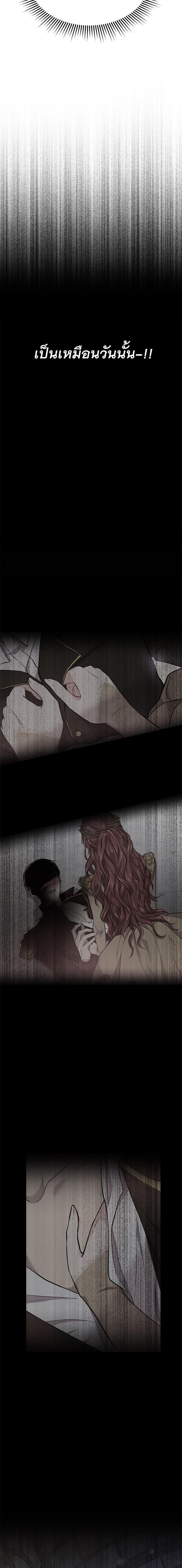 Manga-lc-com อ่านมังงะ อ่านการ์ตูน ออนไลน์ ฟรี ห้องนอนลับของเจ้าหญิงต้องสาป ตอนที่ 1 2 3 4 5 6 7 8 9 10 11 12 13 14 ฟรี ไม่มีโฆษณา Manga-lc - อ่าน มังงะ อ่าน การ์ตูน ออนไลน์ อ่านมังงะ ฟรี