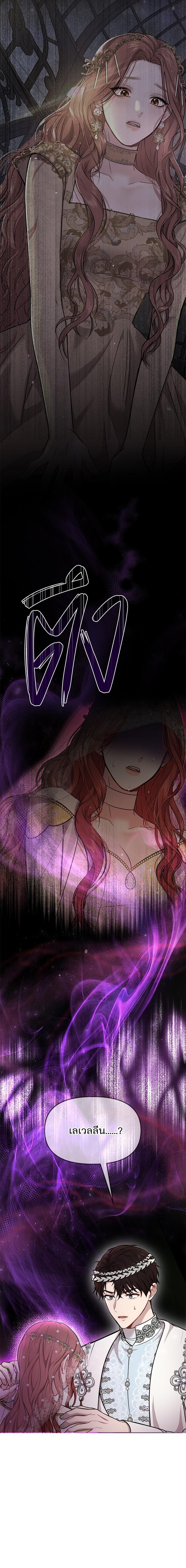 Manga-lc-com อ่านมังงะ อ่านการ์ตูน ออนไลน์ ฟรี ห้องนอนลับของเจ้าหญิงต้องสาป ตอนที่ 1 2 3 4 5 6 7 8 9 10 11 12 13 14 ฟรี ไม่มีโฆษณา Manga-lc - อ่าน มังงะ อ่าน การ์ตูน ออนไลน์ อ่านมังงะ ฟรี