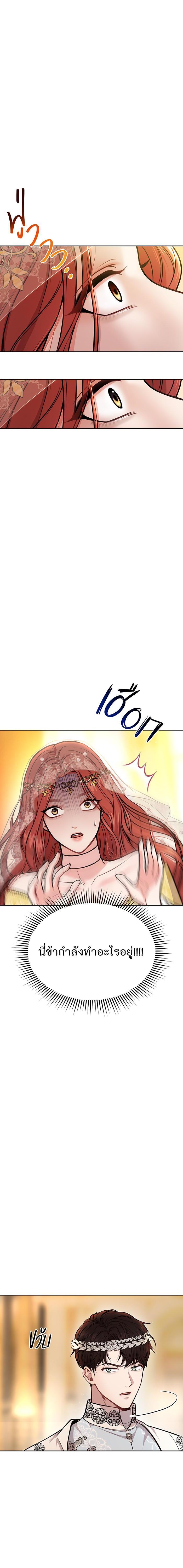 Manga-lc-com อ่านมังงะ อ่านการ์ตูน ออนไลน์ ฟรี ห้องนอนลับของเจ้าหญิงต้องสาป ตอนที่ 1 2 3 4 5 6 7 8 9 10 11 12 13 14 ฟรี ไม่มีโฆษณา Manga-lc - อ่าน มังงะ อ่าน การ์ตูน ออนไลน์ อ่านมังงะ ฟรี