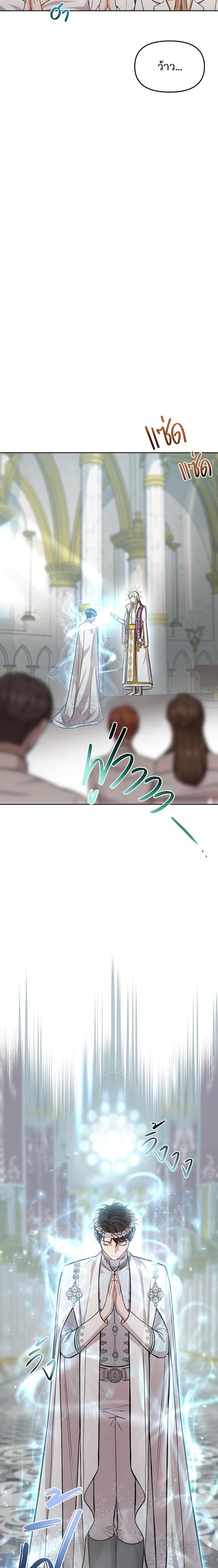 Manga-lc-com อ่านมังงะ อ่านการ์ตูน ออนไลน์ ฟรี ห้องนอนลับของเจ้าหญิงต้องสาป ตอนที่ 1 2 3 4 5 6 7 8 9 10 11 12 13 14 ฟรี ไม่มีโฆษณา Manga-lc - อ่าน มังงะ อ่าน การ์ตูน ออนไลน์ อ่านมังงะ ฟรี