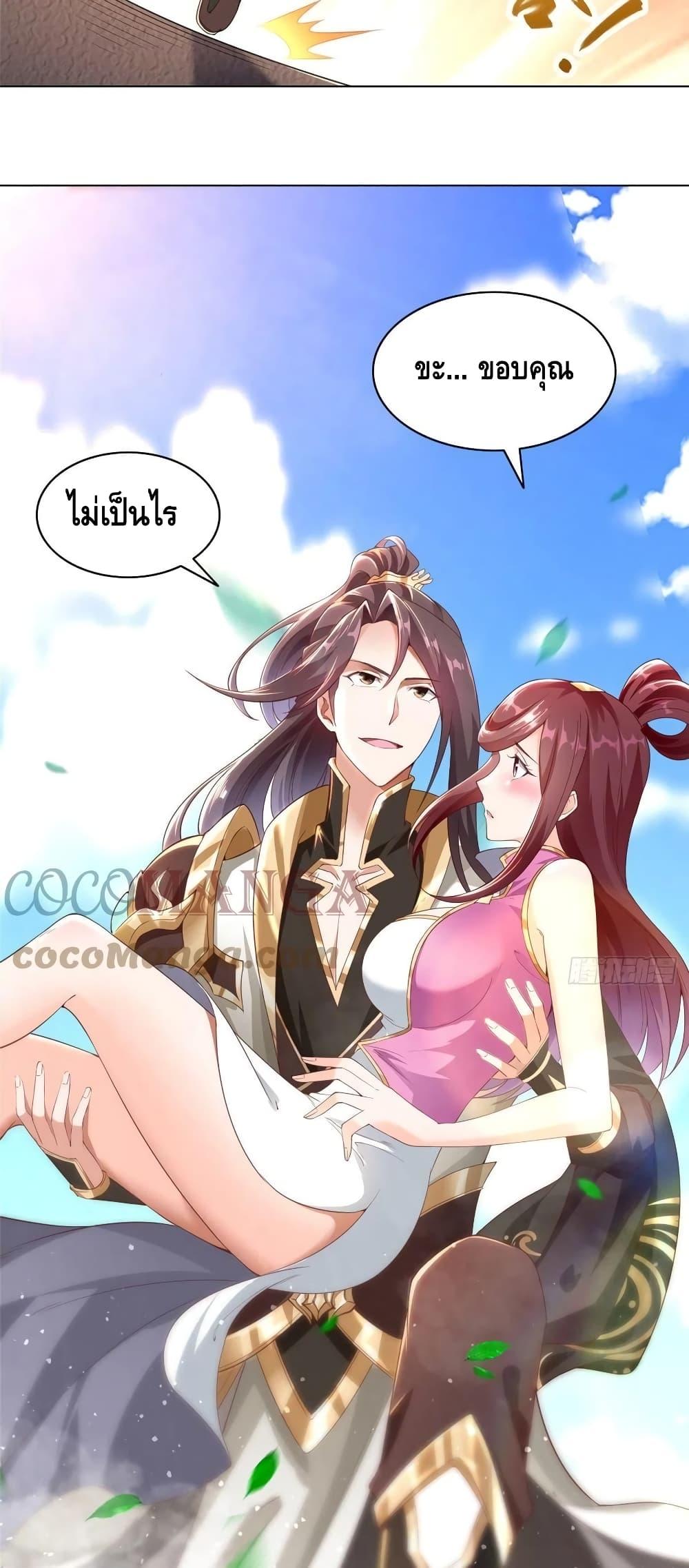 Manga-lc-com อ่านมังงะ อ่านการ์ตูน ออนไลน์ ฟรี DragonShepherd ตอนที่ 1 2 3 4 5 6 7 8 9 10 11 12 13 14 ฟรี ไม่มีโฆษณา Manga-lc - อ่าน มังงะ อ่าน การ์ตูน ออนไลน์ อ่านมังงะ ฟรี