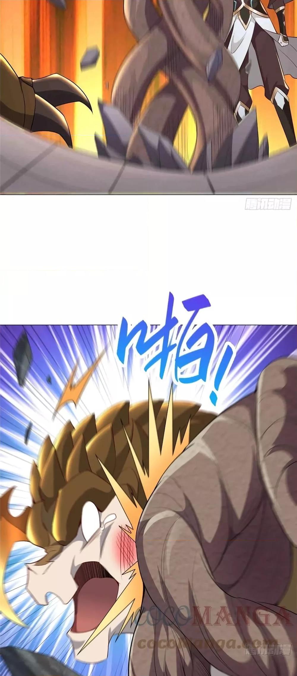 Manga-lc-com อ่านมังงะ อ่านการ์ตูน ออนไลน์ ฟรี DragonShepherd ตอนที่ 1 2 3 4 5 6 7 8 9 10 11 12 13 14 ฟรี ไม่มีโฆษณา Manga-lc - อ่าน มังงะ อ่าน การ์ตูน ออนไลน์ อ่านมังงะ ฟรี