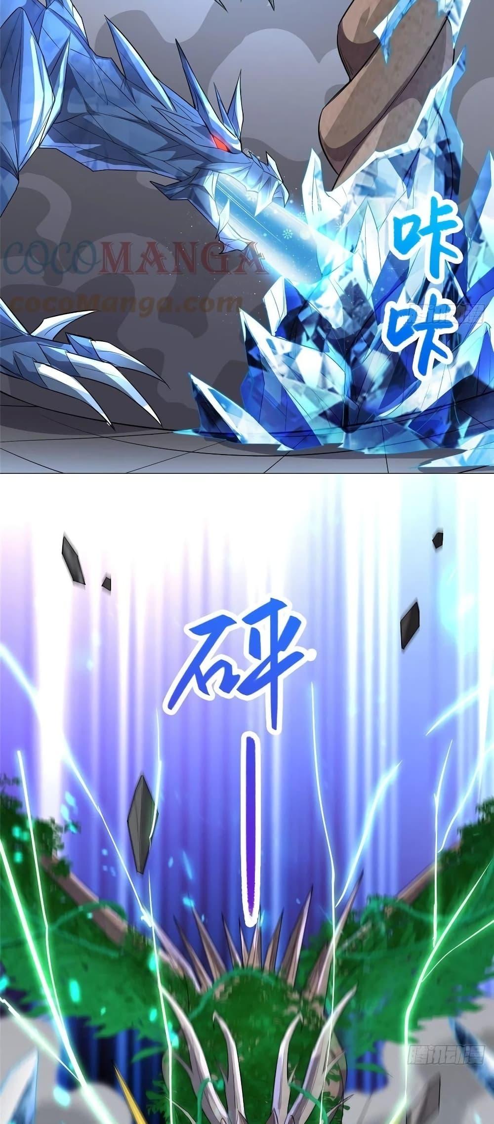 Manga-lc-com อ่านมังงะ อ่านการ์ตูน ออนไลน์ ฟรี DragonShepherd ตอนที่ 1 2 3 4 5 6 7 8 9 10 11 12 13 14 ฟรี ไม่มีโฆษณา Manga-lc - อ่าน มังงะ อ่าน การ์ตูน ออนไลน์ อ่านมังงะ ฟรี