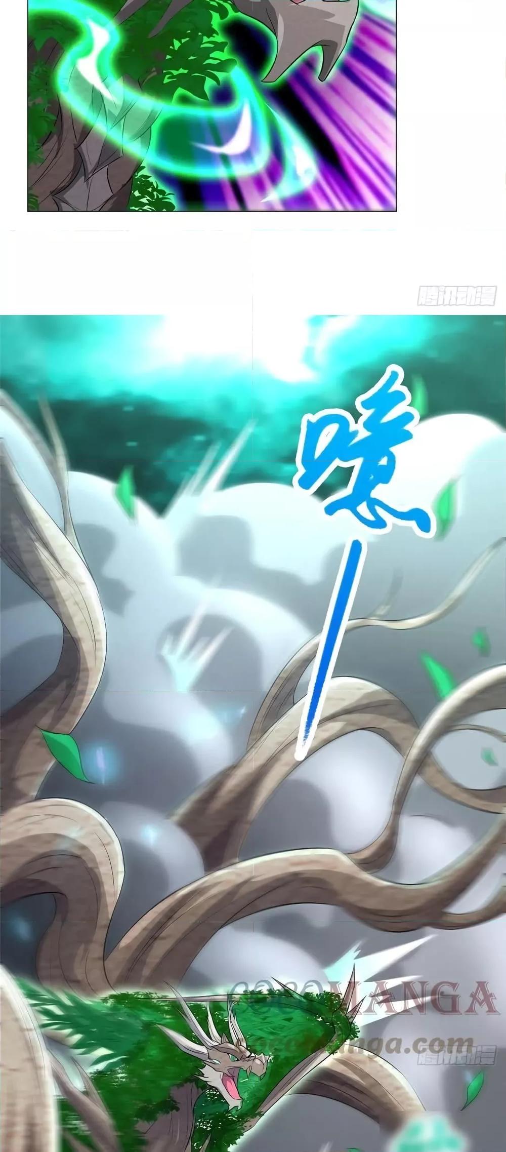 Manga-lc-com อ่านมังงะ อ่านการ์ตูน ออนไลน์ ฟรี DragonShepherd ตอนที่ 1 2 3 4 5 6 7 8 9 10 11 12 13 14 ฟรี ไม่มีโฆษณา Manga-lc - อ่าน มังงะ อ่าน การ์ตูน ออนไลน์ อ่านมังงะ ฟรี