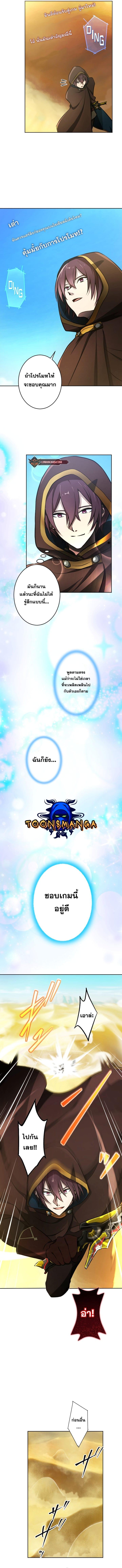 Manga-lc-com อ่านมังงะ อ่านการ์ตูน ออนไลน์ ฟรี Revenge of the Top Ranker ตอนที่ 1 2 3 4 5 6 7 8 9 10 11 12 13 14 ฟรี ไม่มีโฆษณา Manga-lc - อ่าน มังงะ อ่าน การ์ตูน ออนไลน์ อ่านมังงะ ฟรี