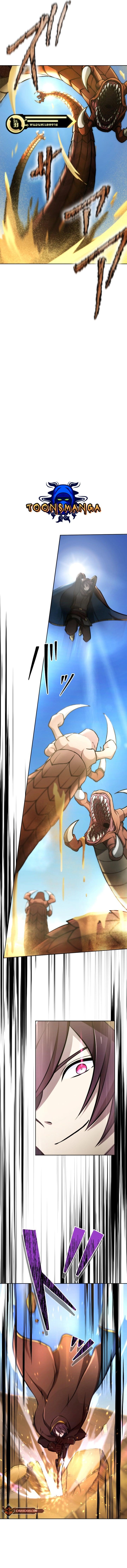 Manga-lc-com อ่านมังงะ อ่านการ์ตูน ออนไลน์ ฟรี Revenge of the Top Ranker ตอนที่ 1 2 3 4 5 6 7 8 9 10 11 12 13 14 ฟรี ไม่มีโฆษณา Manga-lc - อ่าน มังงะ อ่าน การ์ตูน ออนไลน์ อ่านมังงะ ฟรี