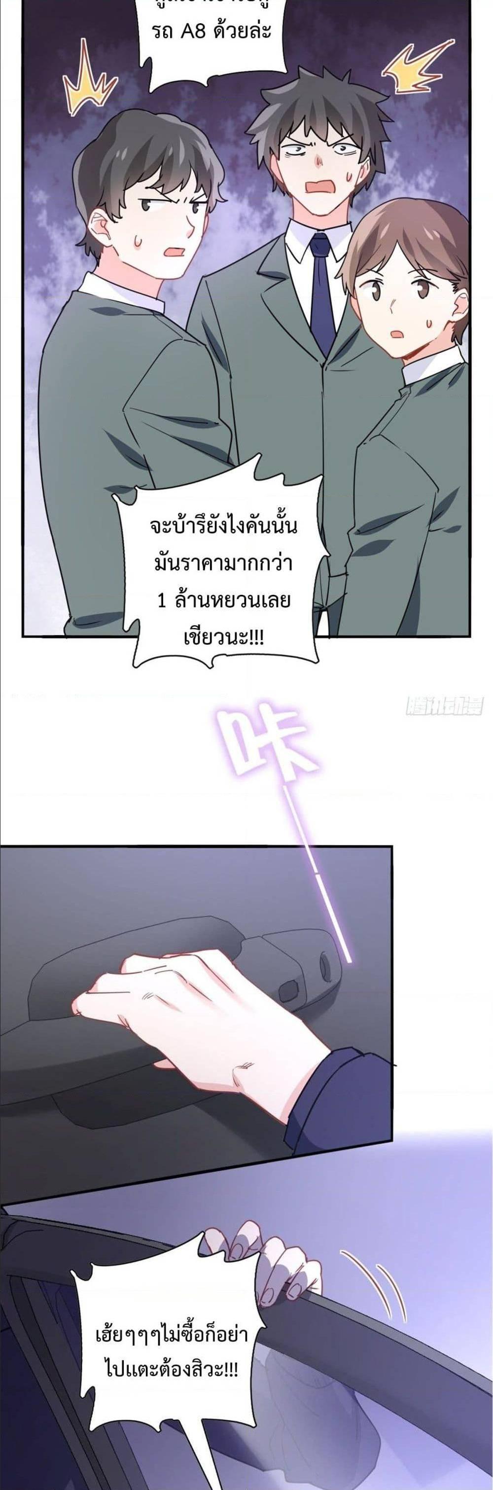 Manga-lc-com อ่านมังงะ อ่านการ์ตูน ออนไลน์ ฟรี I am Han Sanqian ตอนที่ 1 2 3 4 5 6 7 8 9 10 11 12 13 14 ฟรี ไม่มีโฆษณา Manga-lc - อ่าน มังงะ อ่าน การ์ตูน ออนไลน์ อ่านมังงะ ฟรี