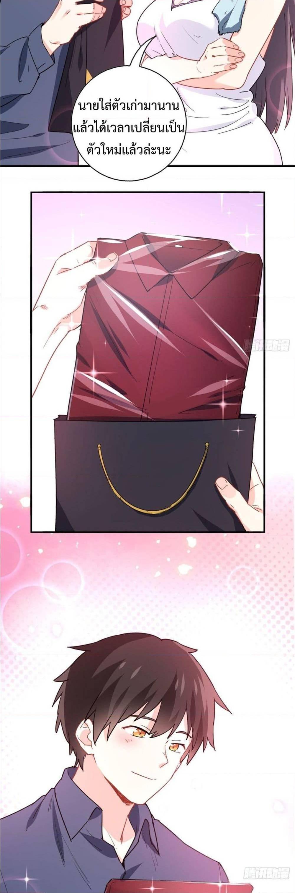 Manga-lc-com อ่านมังงะ อ่านการ์ตูน ออนไลน์ ฟรี I am Han Sanqian ตอนที่ 1 2 3 4 5 6 7 8 9 10 11 12 13 14 ฟรี ไม่มีโฆษณา Manga-lc - อ่าน มังงะ อ่าน การ์ตูน ออนไลน์ อ่านมังงะ ฟรี