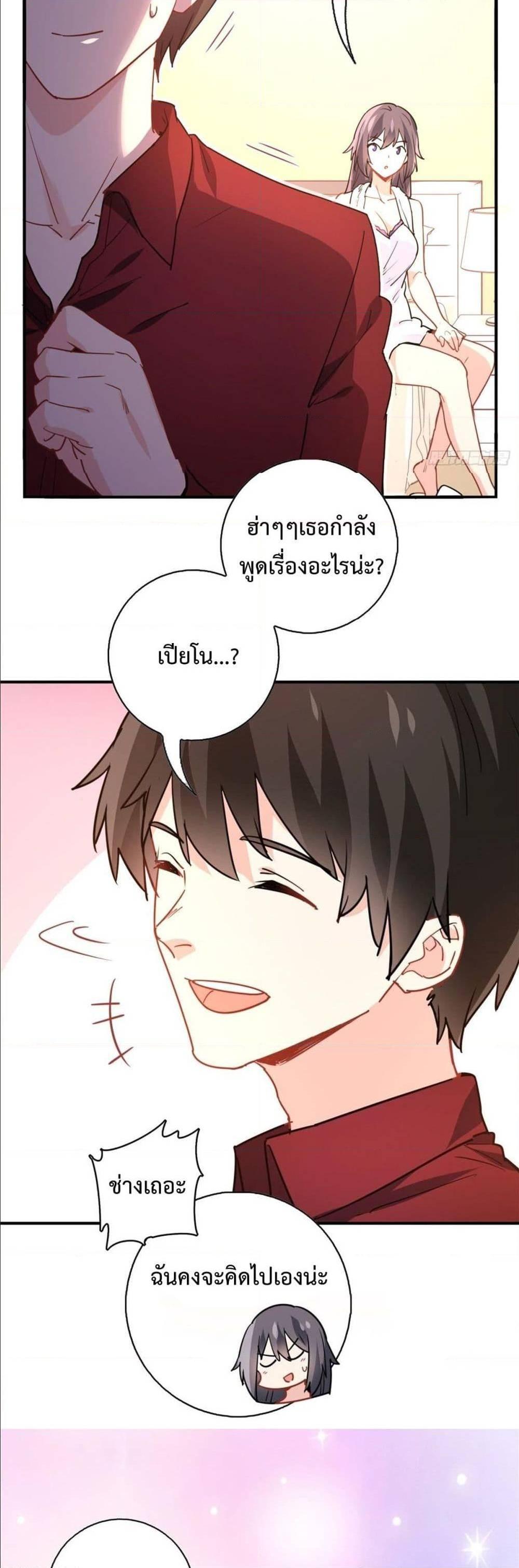 Manga-lc-com อ่านมังงะ อ่านการ์ตูน ออนไลน์ ฟรี I am Han Sanqian ตอนที่ 1 2 3 4 5 6 7 8 9 10 11 12 13 14 ฟรี ไม่มีโฆษณา Manga-lc - อ่าน มังงะ อ่าน การ์ตูน ออนไลน์ อ่านมังงะ ฟรี