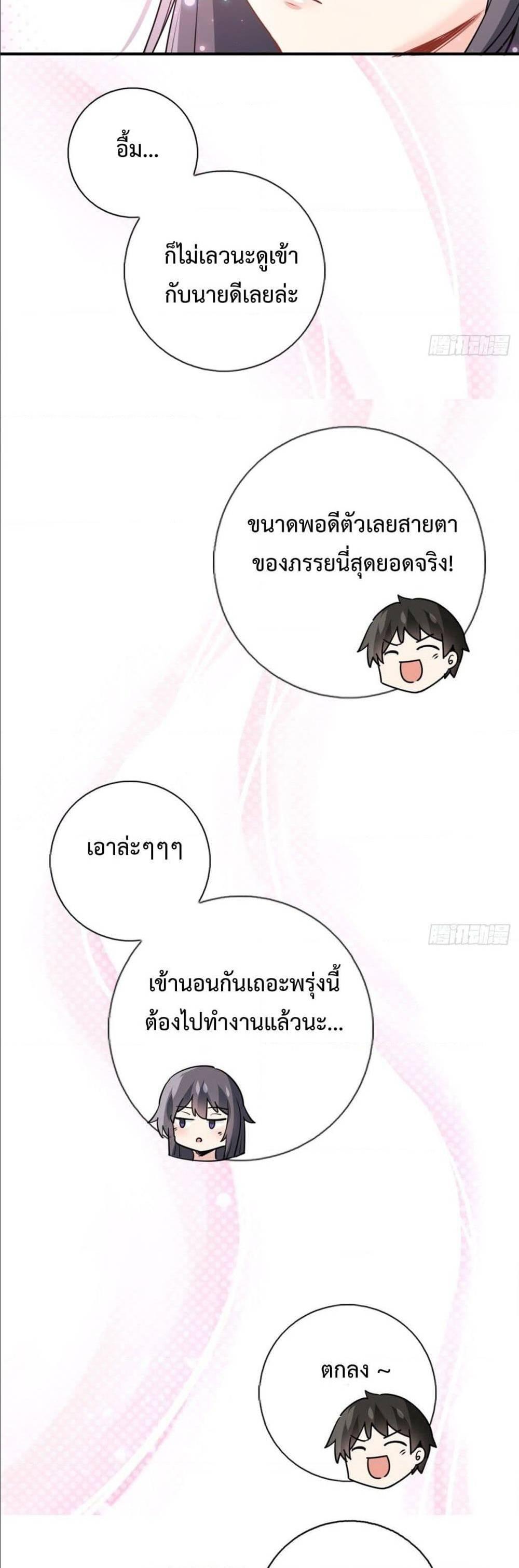 Manga-lc-com อ่านมังงะ อ่านการ์ตูน ออนไลน์ ฟรี I am Han Sanqian ตอนที่ 1 2 3 4 5 6 7 8 9 10 11 12 13 14 ฟรี ไม่มีโฆษณา Manga-lc - อ่าน มังงะ อ่าน การ์ตูน ออนไลน์ อ่านมังงะ ฟรี