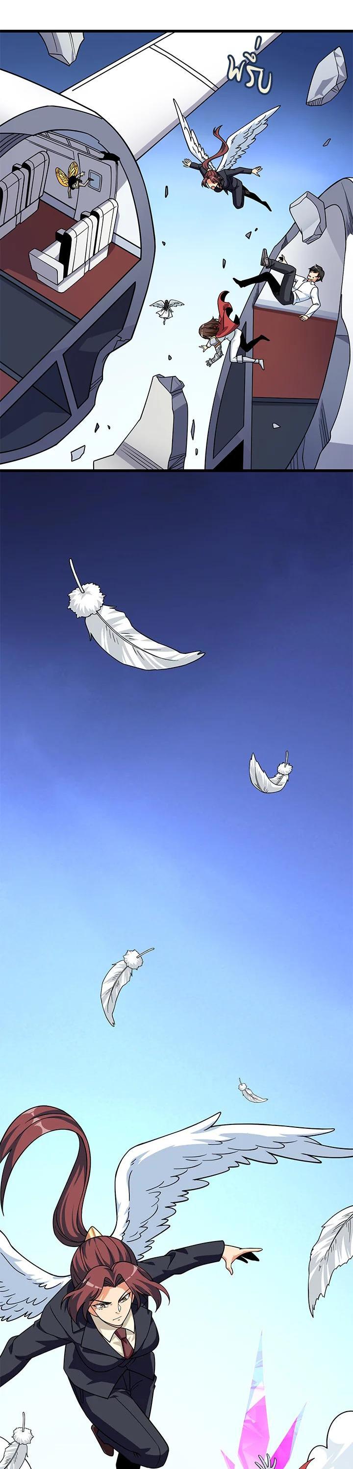 Manga-lc-com อ่านมังงะ อ่านการ์ตูน ออนไลน์ ฟรี Solo Login ตอนที่ 1 2 3 4 5 6 7 8 9 10 11 12 13 14 ฟรี ไม่มีโฆษณา Manga-lc - อ่าน มังงะ อ่าน การ์ตูน ออนไลน์ อ่านมังงะ ฟรี